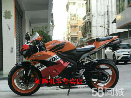 出售各種大排量跑車，款式齊全，大概價(jià)位就是1萬起步到幾萬快的價(jià)位都有